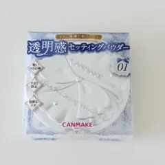 CANMAKE キャンメイク クリアヴェールセッティングパウダー 01のサムネイル