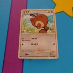 オタチ PROMO 022/L-P | Mercari