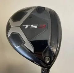 しんにー様 リクエスト 2点 まとめ商品