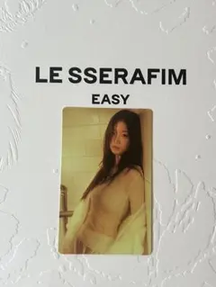 LE SSERAFIM EASY カズハ weverse 特典