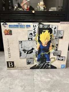 Item thumbnail for item 69193956-cf4f-4d7f-9d47-6b24661ecc84