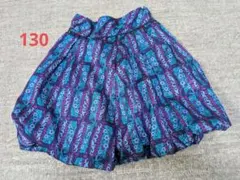 アナスイミニバルーンスカート130