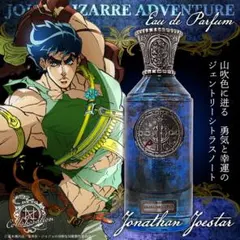 ジョジョの奇妙な冒険 ジョナサン香水 未使用 オーデパルファム ジョジョの奇妙な冒険 ジョナサン・ジョースター 香水 未使用 - メルカリ