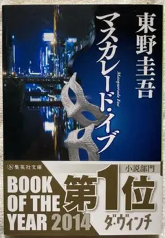 トロロ様 リクエスト 2点 まとめ商品