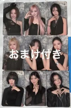 NiziU トレカ　フォトカ　コンプ　愛知　北海道　2日目