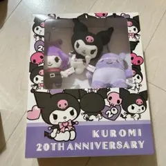 【クロミ】プライズ8種グッズセット クロミ20周年！バースデーをお祝いする新作プライズが10月上旬