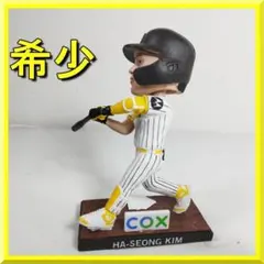 【送料込】 直筆サイン Topps 金 河成 キム・ハソン カード 25シリ 2026年最新】キム・ハソンの人気アイテム - メルカリ