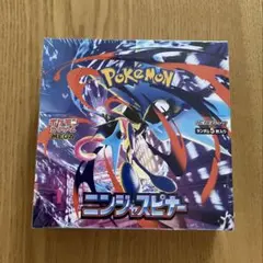 2026年最新】ニンジャスピナーBOXの人気アイテム - メルカリ
