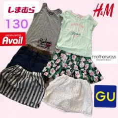 【130夏】ガールズ　キッズ服 6点セット H&M マザウェイズ　しまむら
