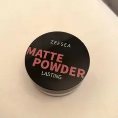 ZEESEA MATTE POWDER LASTING ルースパウダーのサムネイル