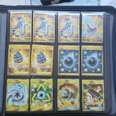 C*D様 ✴︎プロフ必見✴︎ ポケモンカード UR2枚 HR1枚 セット - メルカリ