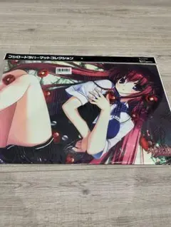 グリザイアの果実　周防天音　ラバーマット