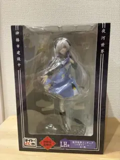 むーでぃー様 リクエスト 2点 まとめ商品