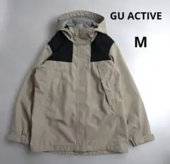 GU ACTIVE　マウンテンパーカー　薄手　ドローコード付き　アウト