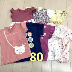 ★7枚セット★ベビー服 春・夏服 半袖トップス チュニック 80cm まとめ売り