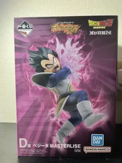 一番くじ ドラゴンボール D賞 ベジータ MASTERLISE - メルカリ