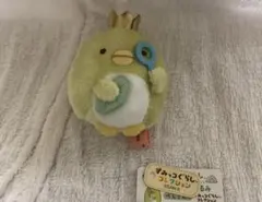 すみっコぐらし　てのりぬいぐるみ　ぺんぎん？　もぐらのおうち
