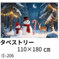 Item thumbnail for item dce315d2-8110-43c0-ae7d-e1ff5e34212b