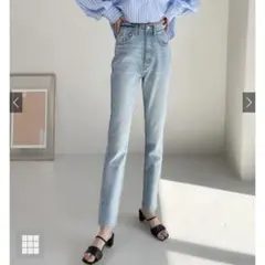 【大幅値下げ！】ハイウエストテーパードデニムパンツ[cu157a]