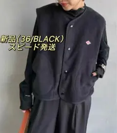 ◉新品DANTON/ダントンフリースノーカラーベスト（36）