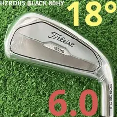 ⭐︎タイトリスト U505 U2 HZRDUS BLACK 80HY(6.0)のサムネイル