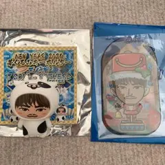 三代目 J Soul Brothers 小林直己 キーホルダーとクリアチャーム