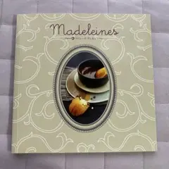 Item thumbnail for item f00c559c-89c0-4dda-bc01-7389c4906bb9