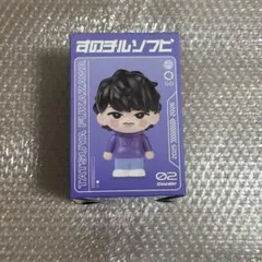深澤辰哉 ソフビ