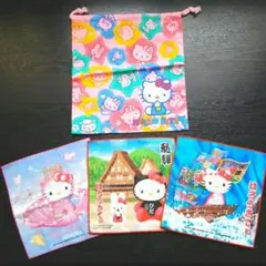 ハローキティ ご当地ハンカチ 巾着袋 セット