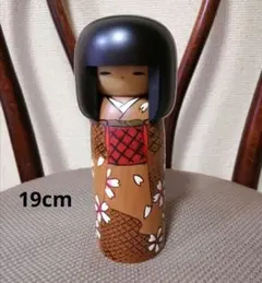 いぬちゃん様 リクエスト 3点 まとめ商品