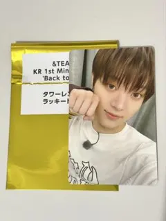 2025年最新】weiの人気アイテム - メルカリ