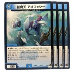 user_90dd408c様 リクエスト 2点 まとめ商品