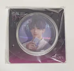 恋と深空 ホムラ 缶バッジ