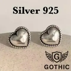 B級品　ヴィンテージハートピアス