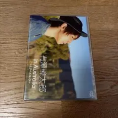 2026年最新】エアーズロック 1 [DVD]の人気アイテム - メルカリ