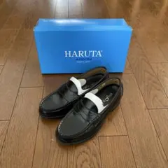 【美品】HARUTA ローファー　ブラック 22EE