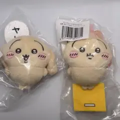 うさぎだらけくじ　E賞　ぬいぐるみバッジ　2点セット　ヤハ　フーッ…