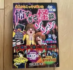 Item thumbnail for item 42a7cb34-44d8-4123-a046-34aa7d6971f1