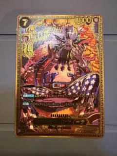 ワンピースカード ティーチ sp st27 ST27-005 玉座sp - メルカリ