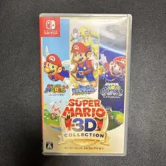 2026年最新】マリオ3dコレクション switchの人気アイテム - メルカリ