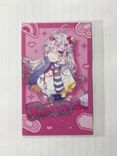 2026年最新】健屋花那の人気アイテム - メルカリ