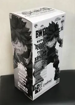 僕のヒーローアカデミア 一番くじ SMSP デク B賞