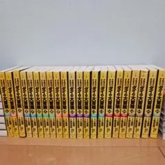 Item thumbnail for item bda4c60a-b47c-4e9a-b0e6-515f24413428