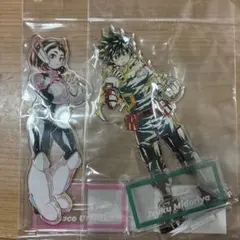僕のヒーローアカデミア アクリルスタンド 緑谷出久 麗日お茶子