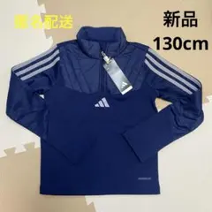 るみ様 リクエスト 2点 まとめ商品