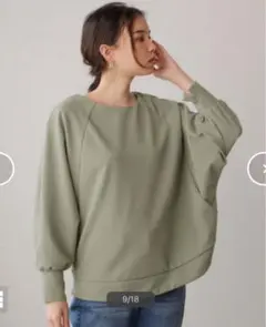 Bou Jeloudドルマンコンパクトプルオーバー　グリーン