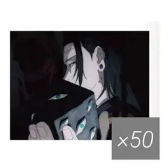 呪術廻戦 第2期 ぱしゃこれ 第7弾 夏油 傑 羂索 セット ②