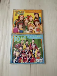 甲斐バンド マイリトルタウン MY Little Town CD3枚 - メルカリ