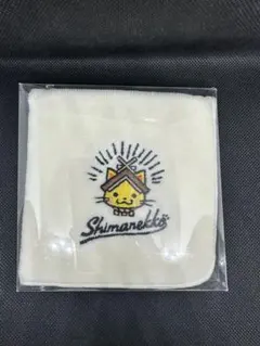 しまねっこ タオルチーフ 新品