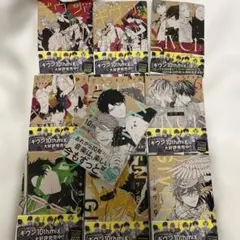 【 新品 未読 】ギヴン キヅナツキ 1〜10 全巻セット 10th mix 新品 未読 】ギヴン キヅナツキ 1〜10 全巻セット 10th mix - メルカリ